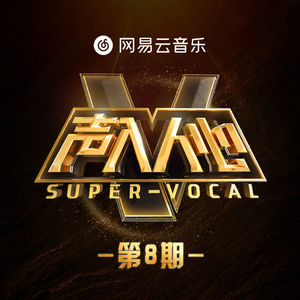 午夜福利免费区在线观看
