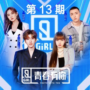 午夜福利免费区在线观看
