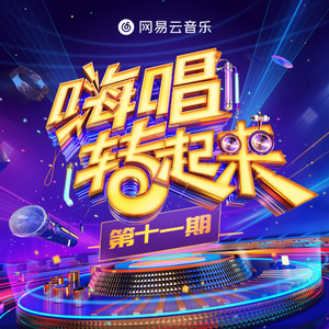 妇科检查愉拍XXXHD
