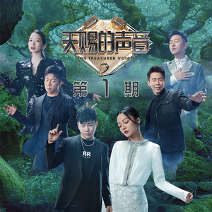 真人做爰视频全过程免费
