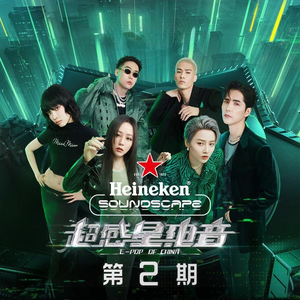 中国学生男男GayXNXX
