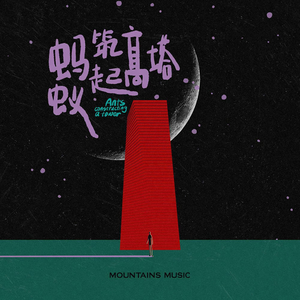 午夜福利免费区在线观看
