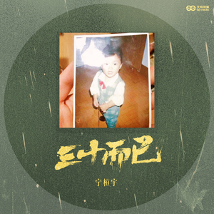 国产又大又黄又猛又爽的竹
