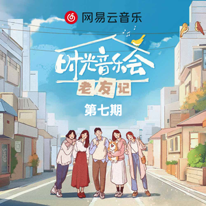 午夜福利免费区在线观看
