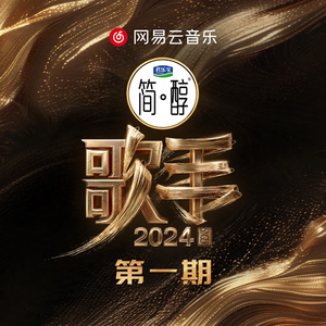 欧美人与人动人物2024心理学
