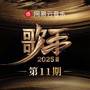 韩国女团赛玩具视频在线播放免费观看
