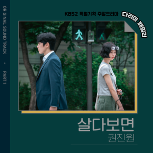 小马拉大车吃童子鸡色情的最新
