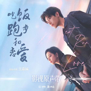 午夜福利免费区在线观看
