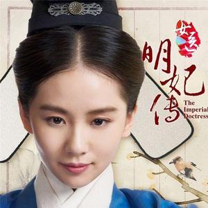 原神绫华配强❌羞羞漫画
