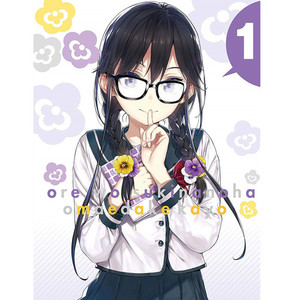 日逼啊…嗯……啊…嗯……
