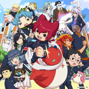 三男三女换着弄
