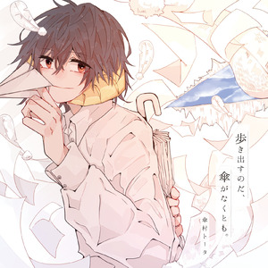 吃瓜--大赛-每日大赛捷克
