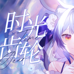 人妻韵云厨房里
