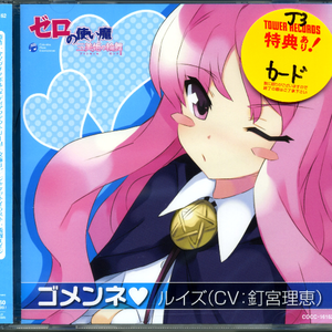 亚洲日本欧美日韩精品
