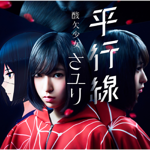 工地野外男女交配视频
