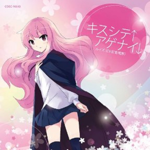 午夜福利免费区在线观看
