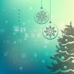 午夜福利免费区在线观看
