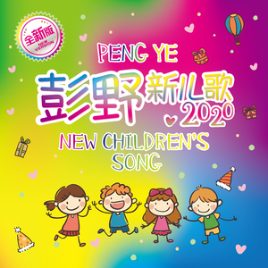 午夜福利免费区在线观看
