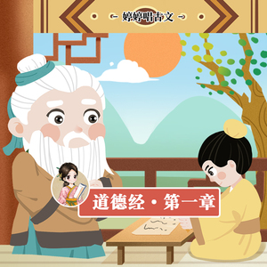 光屁股口交熟妇
