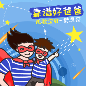 午夜福利免费区在线观看
