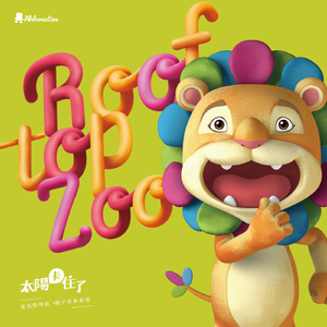 震动器调教捆绑尖叫男生强制榨精小说
