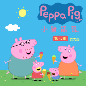 成人综合精品在线播放
