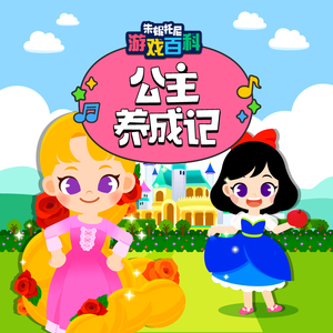 黑皮白袜猛1Gay网站
