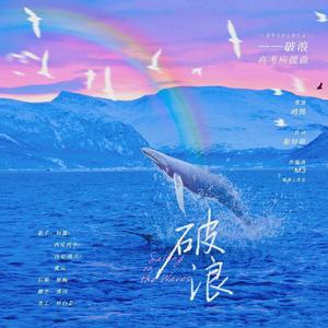 黑皮白袜猛1Gay网站
