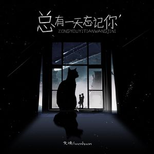 中国学生男男GayXNXX
