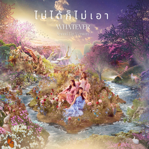 韩国人的一区二区黄带片子
