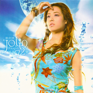 午夜福利免费区在线观看
