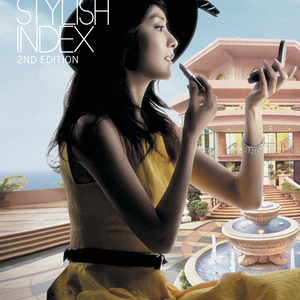 午夜福利免费区在线观看
