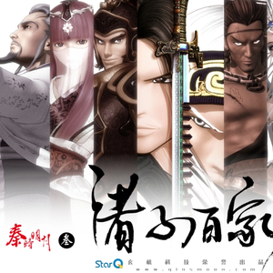 午夜福利免费区在线观看
