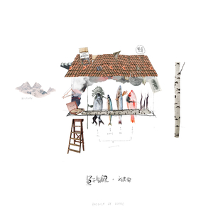 黑丝颜射在线观看
