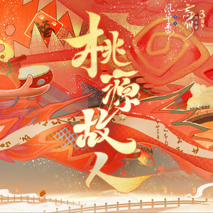 国内精品伊人久久久久影院麻豆
