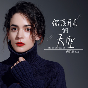 韩国女团赛玩具视频在线播放免费观看
