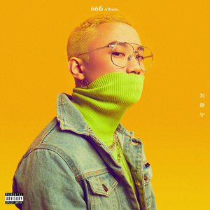 黑丝颜射在线观看
