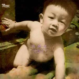 毛茸茸多毛BBBBB毛多
