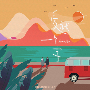 韩国女团赛玩具视频在线播放免费观看
