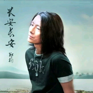 午夜福利免费区在线观看
