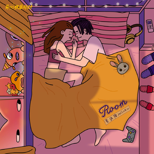 午夜福利免费区在线观看
