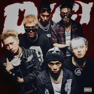 国产熟女乱伦视频
