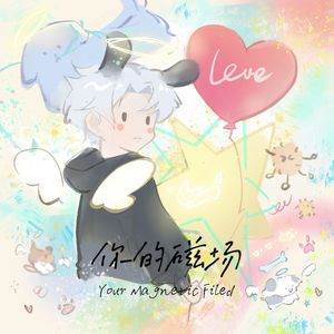 爆乳自慰夜影院
