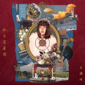 啊灬啊灬啊灬快灬用灬力视频网站
