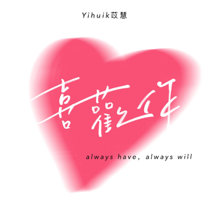 熟女玩小男生的小嫩茎视频
