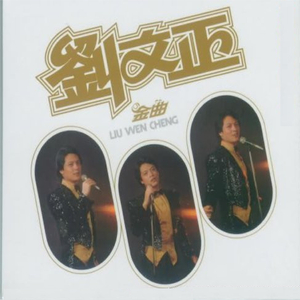 妇科检查愉拍XXXHD
