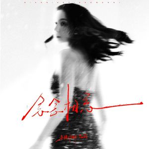 黑皮白袜猛1Gay网站
