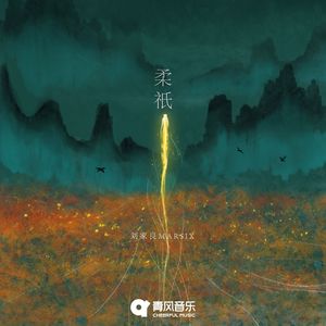 午夜福利免费区在线观看
