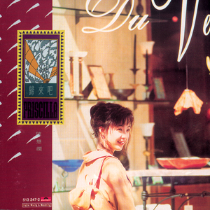 少妇嗯嗯啊太粗太硬了轻点
