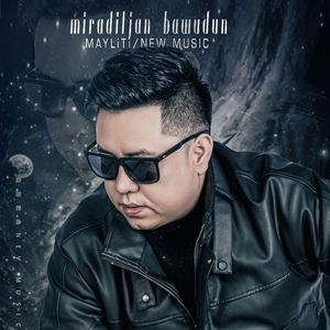 国产又大又黄又猛又爽的竹
